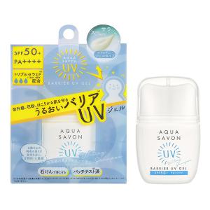 【最大1,000円offクーポン】香水 アクアシャボン AQUA SAVON バリアUVジェル ウォータリーシャンプーの香り 22S 30g フレグランス ギフト｜parfumearth