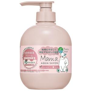 【最大1,000円offクーポン】香水 ママ アクアシャボン MAMA AQUA SAVON モイストマルチクリーム FAW 19A 400g 【ボディケア】  フレグランス｜parfumearth