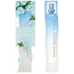 香水 送料無料＆おまけ付き アクアシャボン AQUA SAVON アイスウォータリーシャンプーの香り 19S EDT SP 80ml【レディース】フレグランス