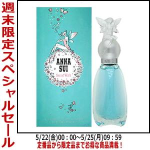 VICTORIA'S SECRET（ヴィクトリアシークレット） 並行輸入品