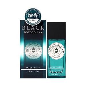 【最大1,000円offクーポン】香水 ボトコラックス ボトコラックス ブラック オーシャン EDT SP 50ml 送料無料  フレグランス ギフト｜parfumearth