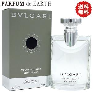 送料無料 ブルガリ プールオム エクストリーム EDT SP...