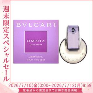BVLGARI（ブルガリ） 香水 オムニア コーラル EDT SP 65ml【レディース