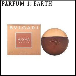 ブルガリ BVLGARI アクア アマーラ EDT SP 5...