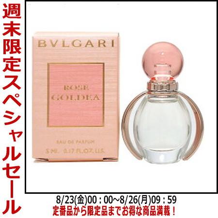 【最大1,000円offクーポン】香水ブルガリ BVLGARI ローズゴルディア EDP SP 50...