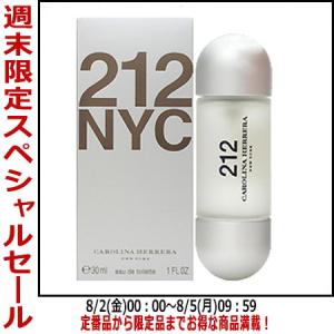 【最大1,000円offクーポン】香水キャロライナ ヘレラ CAROLINA HERRERA 212 EDT SP 30ml 【レディース】 フレグランス ギフト｜parfumearth