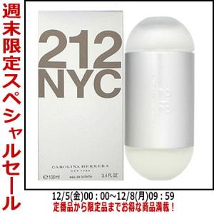 212 NYC 100ml 香水　キャロライナヘレラ cosme-style-select_8411061865408