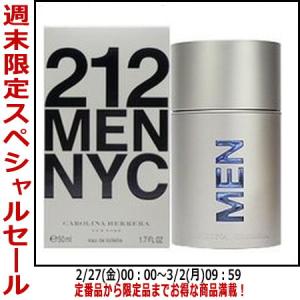 MONTBLANC（モンブラン） エクスプローラー EDP 100ml フレグランス