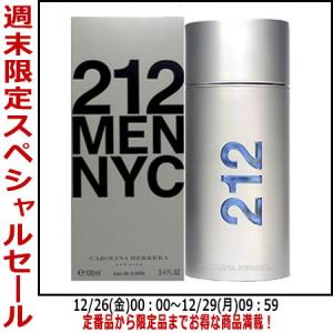 キャロライナ ヘレラ（CAROLINA HERRERA） 【並行輸入品】キャロライナ