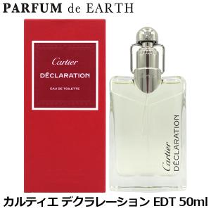 GUERLAIN（ゲラン） 【並行輸入品】 香水 オーインペリアル