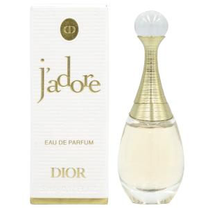Christian Dior（クリスチャン・ディオール） ジャドール