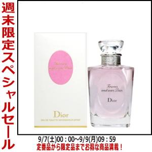 【最大1,000円offクーポン】香水クリスチャン ディオール フォーエバー アンド エバー EDT SP 100ml 送料無料 【レディース】 フレグランス｜parfumearth