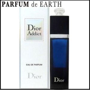 Christian Dior（クリスチャン・ディオール） 並行輸入品 クリスチャン