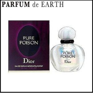 POISON 並行輸入品 送料無料 クリスチャンディオール プワゾン EDT