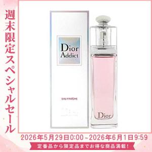 LOEWE（ロエベ） 並行輸入品 アイレ スティレサ オードゥ トワレ EDT