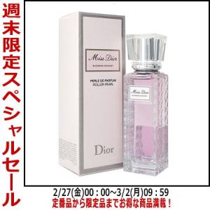 Chloe（クロエ） インテンス EDP オードパルファム 100ml レディース