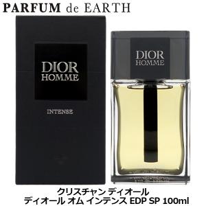 TRUSSARDI（トラサルディ） 並行輸入品 ウォモ EDT・SP 100ml 香水