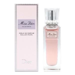 sisley（シスレー） ソワール ドゥ リュンヌ オードパルファム 1.4ml