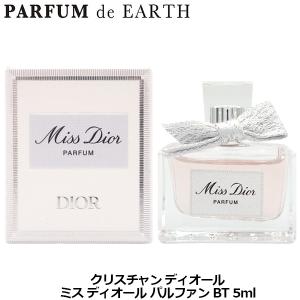 Chloe（クロエ） 香水 ロード オードトワレ EDT SP 100ml 送料無料