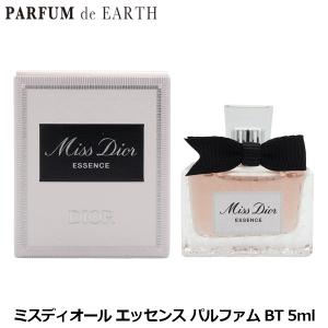 Chloe（クロエ） 【並行輸入品】クロエ オードパルファム 30ml EDP