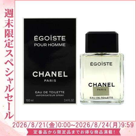 香水 シャネル CHANEL エゴイスト プールオム EDT SP 100ml【メンズ】フレグランス...