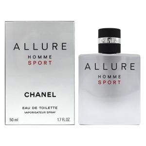 香水 シャネル CHANEL アリュール オム スポーツ EDT SP 50ml 送料無料【メンズ】フレグランス ギフト 並行輸入品