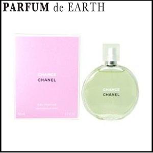 NONFICTION（ノンフィクション） ヤング メモリーズ EDP SP 50ml