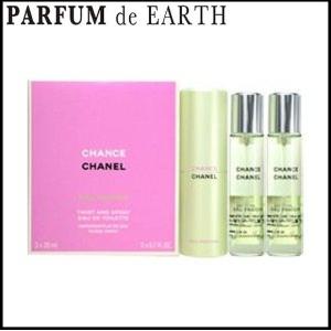 【最大1,000円offクーポン】香水 シャネル CHANEL チャンス オーフレッシュ EDT SP 20ml ×3 送料無料 【レディース】 フレグランス｜parfumearth