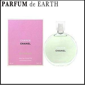 CHANEL（シャネル） brand sale ガブリエル オード パルファム 35ml