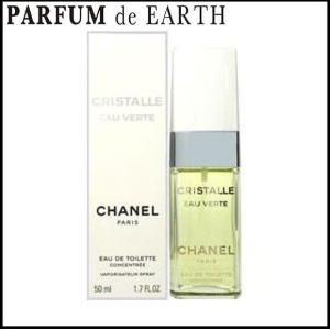 【母の日・最大1,000円offクーポン】香水 シャネル CHANEL クリスタル オーヴェルト コンサントレ EDT SP 50ml 送料無料 【レディース】 フレグランス 母の日｜parfumearth