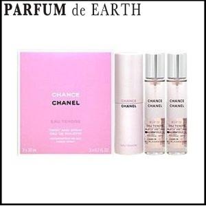 CHANEL（シャネル） 並行輸入品 香水 チャンス オー タンドゥル
