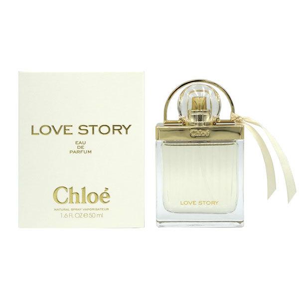 並行輸入品 香水 クロエ CHLOE クロエ ラブストーリー オード パルファム EDP SP 50...