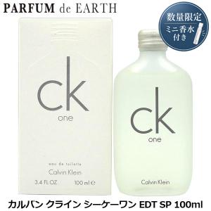 ck Calvin Klein カルバンクライン シーケーワン レッド フォーハー