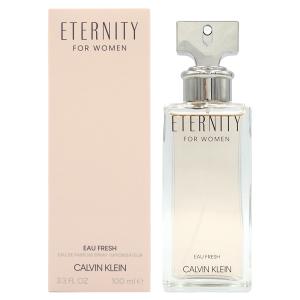 カルバン クライン CALVIN KLEIN エタニティ オー フレッシュ EDP SP 100ml【香水 レディース】 並行輸入品