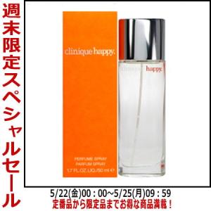 BVLGARI（ブルガリ） 並行輸入品 スプレンディダ マグノリア