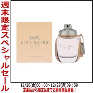 COACH（コーチ） ニューヨーク オードトワレ EDT 30ml レディース香水