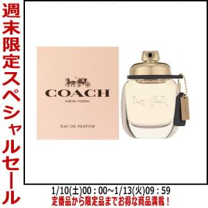COACH（コーチ） 並行輸入品 オードパルファム EDP SP 30ml 【香水