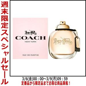 COACH（コーチ） ワイルド ローズ オードパルファム EDP SP 30ml[6595