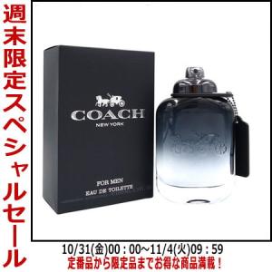 COACH コーチ マン ブルー オードトワレ EDT メンズ 100mL 香水