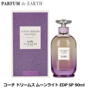 BVLGARI（ブルガリ） プールオム エクストリーム EDT SP 100ml BVLGARI