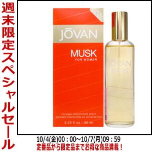 SHISEIDO（資生堂） 並行輸入品 香水 ZEN オードパルファム EDP SP