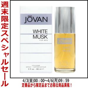 Narciso Rodriguez（ナルシソロドリゲス） オール オブ ミー