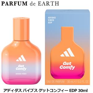 MOSCHINO（モスキーノ） ◇激安【MOSCHINO】香水◇モスキーノ