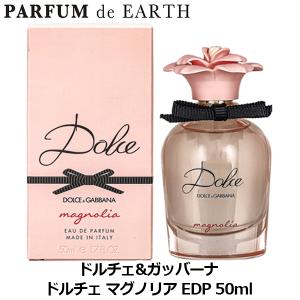 LANCOME（ランコム） アイドル (イドル) EDP SP 100ml IDOLE【香水