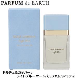 BVLGARI（ブルガリ） 香水 プチママン EDT SP 40ml【レディース