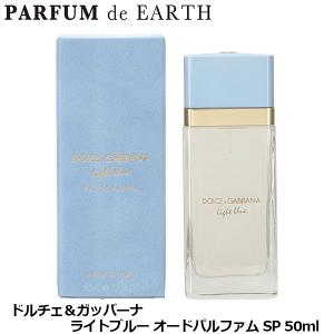 Chloe（クロエ） オードパルファム EDP SP 75ml CHLOE 送料無料
