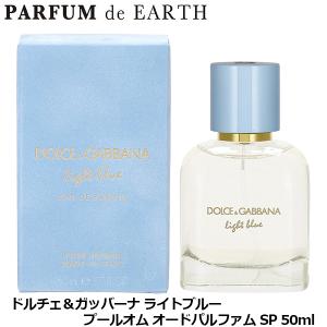 Chloe（クロエ） オードパルファム EDP SP 75ml CHLOE 送料無料