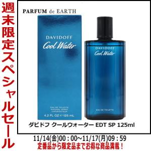 HERMES H24 オードトワレ 50ml 楽天市場】エルメス H24 オードトワレ 50ml 香水 メンズ HERMES
