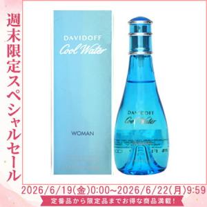 LIBRE イヴ サンローラン YVES SAINT LAURENT リブレ ミラー付き