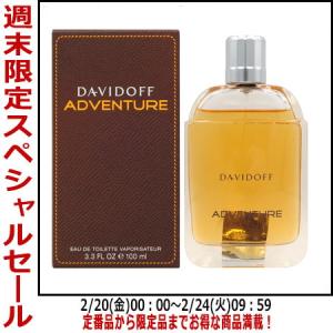 TIFFANY&Co.（ティファニー） フォーメン スポーツ コロン COL SP